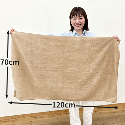 P-UPクレア メディケット｜トータルヘルスデザイン公式ショップWEB本店