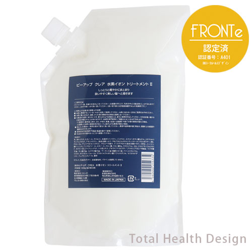 P-UP ���쥢 ���ǥ�����ȥ꡼�ȥ���II ������1000g