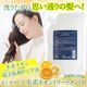 P-UP ���쥢 ���ǥ�����ȥ꡼�ȥ���II ������1000g