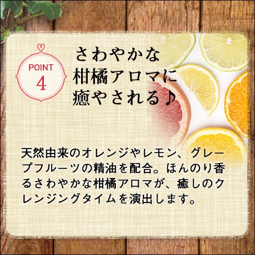 �ƥ�ε���������󥸥󥰥ꥭ�åɡ�150ml