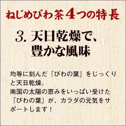 ͤӤ (300)ʡ