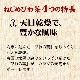 ͤӤ (300)ʡ