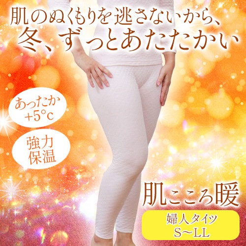 ȩ�������ȡʤ���ˡ��ؿͥ����ġ���ŵ�դ���