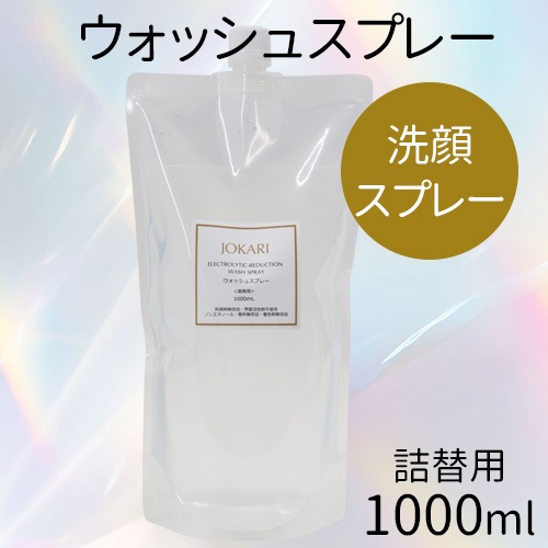 JOKARI������ �����å��她�ץ졼�����饹�ץ졼�������1000ml