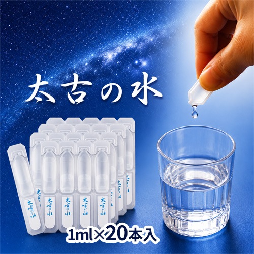 ���Ťο�(1ml��20��)