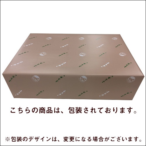 եȡۼޤꤽ ͤ碌å 10(Ĥդ)