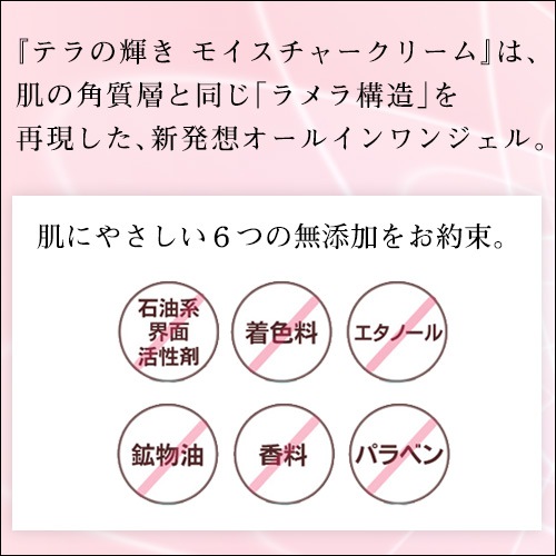 ƥε⥤㡼꡼ࡡݥƴ&إѥ 400g