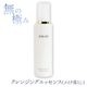 JOKARI������ ����󥸥󥰥��å��󥹡�ᥤ����Ȥ���150ml