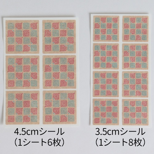 Q-GRID�ʥ��塼����åɡ�