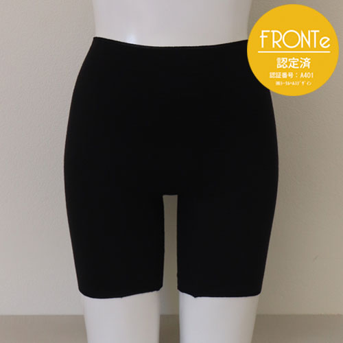 P-UP ꥫХ꡼󥰥硼