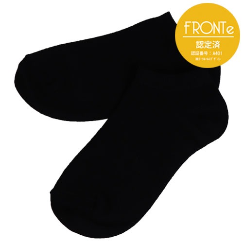 P-UP �ꥫ�Х꡼�������󥰥��å���