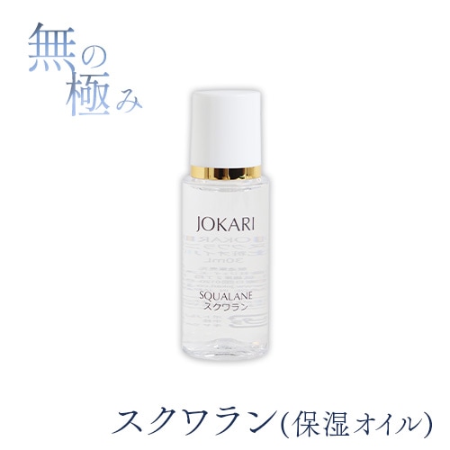 JOKARI������ ����������ݼ��������30ml