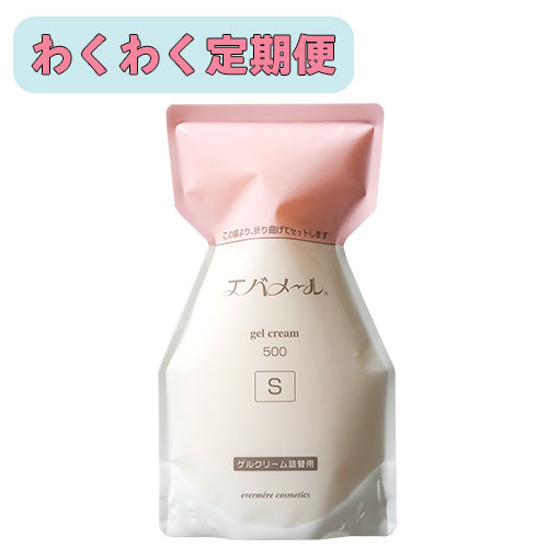 �ڤ勞�勞����ءۥ��Х᡼�륲�륯�꡼�ࡡ����500S  (�ѥ���������)