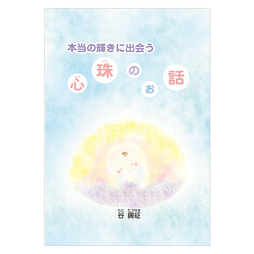 �����ε����˽в񤦿���Τ��� �ڥХ󥯥����֥å��� Vol.31��