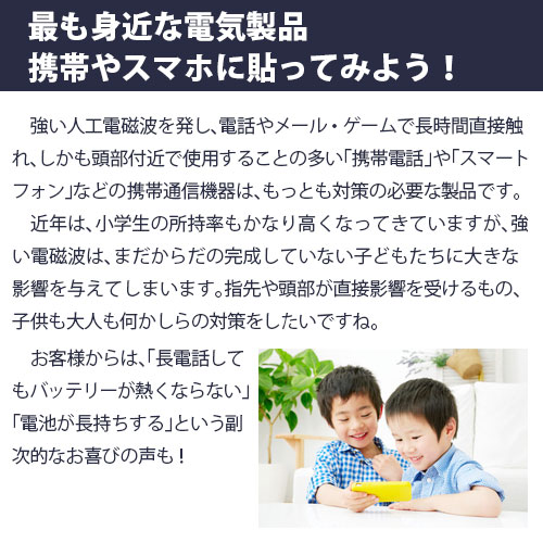 Bhado(�ӤϤɤ�)����������