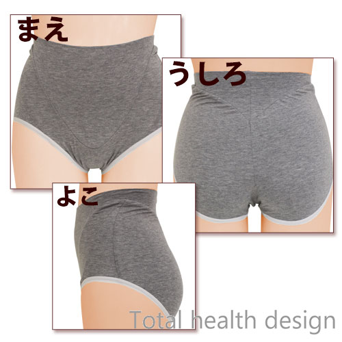 ᤰꥷ硼 ڿ:饤ȥ졼 1