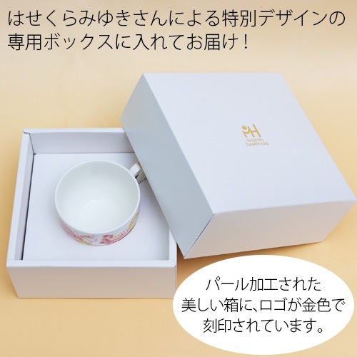 ⚠激レア⚠　ラスカル　フリーカップ2個セット ハッピーえんじぇるん フリーカップ（2色セット）｜トータルヘルス