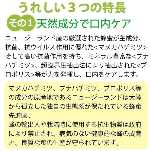 �ץ��ݥꥹ���ץ졼 30ml�ʵ쾦��̾���������ȥ��ץ졼��