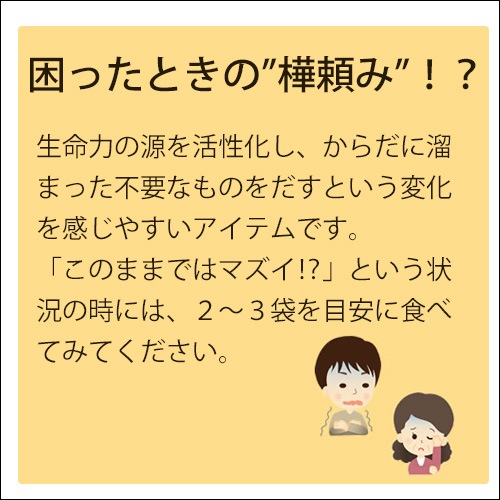 ��Τ����� ������ɥ֥���(7����)