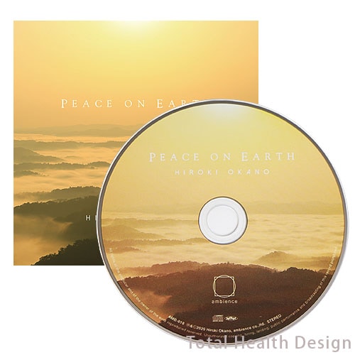 アート・デザイン・音楽 On the Nature of Things PEACE ON EARTH｜トータルヘルスデザイン公式ショップWEB本店