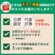 �ڴ��ָ��ꡦ���������P-UP���쥢���ǥ����󥷥��ס�II��10ml���ȥ꡼�ȥ���II��10g���ץѥ���������åȡڥݥ�����ȡ�оݾ��ʡ�