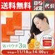 �ڴ��ָ��ꡦ���������P-UP���쥢���ǥ����󥷥��ס�II��10ml���ȥ꡼�ȥ���II��10g���ץѥ���������åȡڥݥ�����ȡ�оݾ��ʡ�