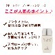 ɥ֡󥹥꡼ 30ml