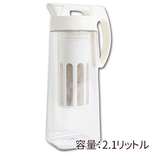 PRQ（プリキュー）ポット 本体セット｜トータルヘルスデザイン公式