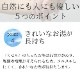ߥ 300ml (60ʬ)