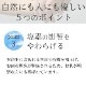 ߥ 300ml (60ʬ)