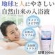 �ߥ��� 300ml ������(��60��ʬ)
