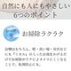 �ߥ��� 300ml ������(��60��ʬ)