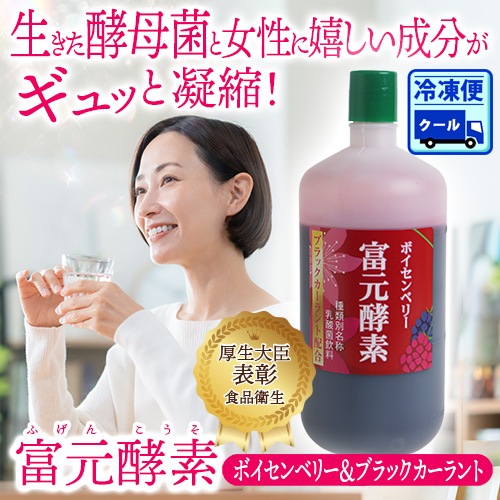 �ٸ����� �ܥ�����٥꡼���֥�å��������� 1000ml�������ء�