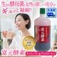 �ٸ����� �ܥ�����٥꡼���֥�å��������� 1000ml�������ء�