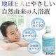 �ߥ���300ml(��60��ʬ)