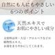 �ߥ���300ml(��60��ʬ)
