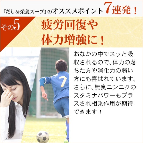 ���������ܥ����� ������å�(10g��6��)�ڥݥ�����ȡ�оݾ��ʡ�