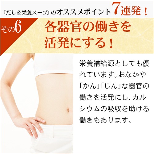 ���������ܥ����� ������å�(10g��6��)�ڥݥ�����ȡ�оݾ��ʡ�