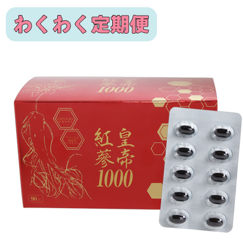 ڤ勞勞ء۹1000ʤƤ90γŵդ