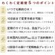 ڤ勞勞ء۹1000ʤƤ90γŵդ