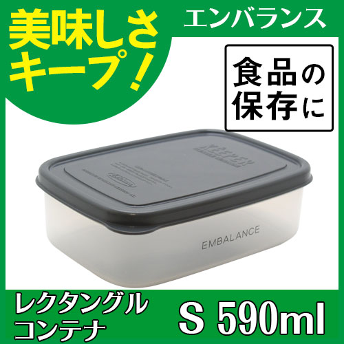 ����Х�� �쥯���󥰥륳��ƥ� S 590ml ���졼�ʵ쾦��̾���ѷ��ƴ� ����