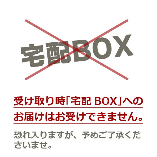 ���� ̣���Ť��ꥻ�å�