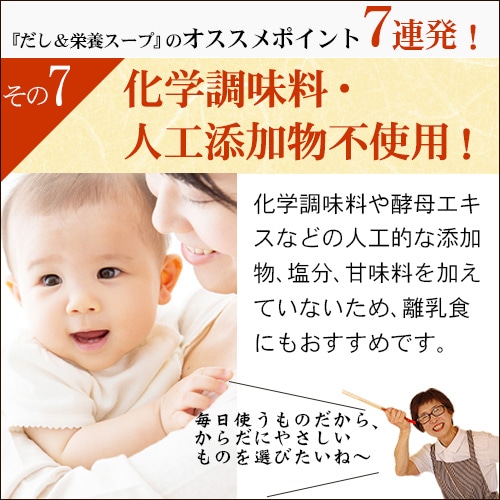 �ڤ勞�勞����ءۤ���&���ܥ����� 500g