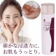 ڤ勞勞ءiGS4000 ֥륻 150ml