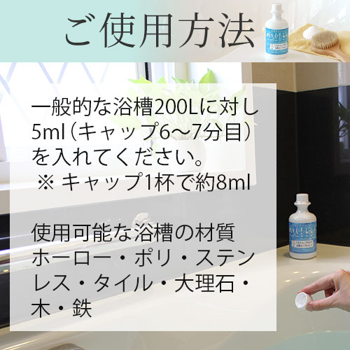 �ڴ��ָ��ꡦ��������ۥߥ��� 30ml