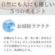 �ڴ��ָ��ꡦ��������ۥߥ��� 30ml