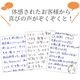 �ڴ��ָ��ꡦ��������ۥߥ��� 30ml