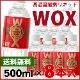 ���ǿ�ù�ǻ�ٻ��ǥꥭ�åɡ�WOX(�����å���)��500ml��8��
