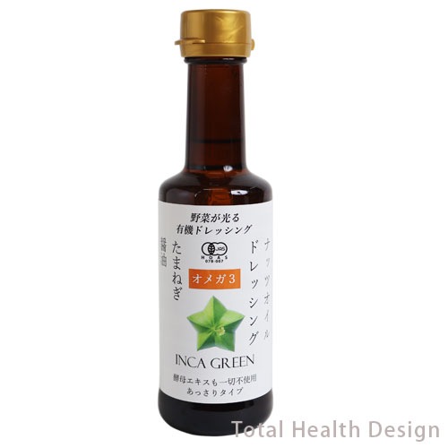 ��ڤ�����ͭ���ɥ�å��󥰡����ޤͤ���������ͮ�� 200ml