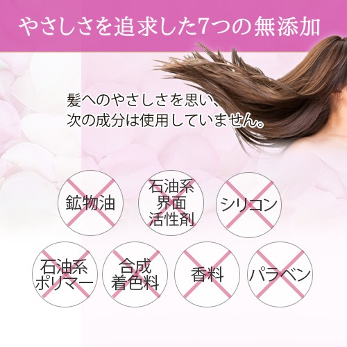 �ڤ勞�勞����ءۥإ�����å�EX 100ml�����Ѱ��Ӻޡ�